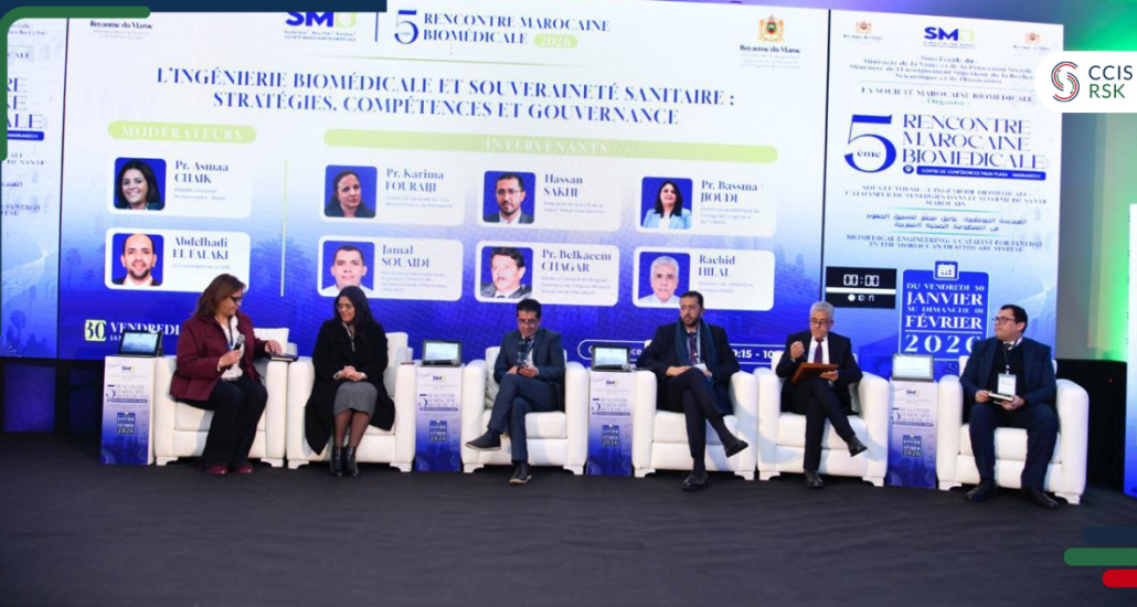 Le président de la CCIS-RSK prend part aux travaux de la 5ᵉ édition de la Rencontre Marocaine Biomédicale.
